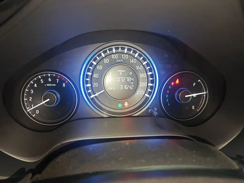 Honda Crider — миниатюра 13