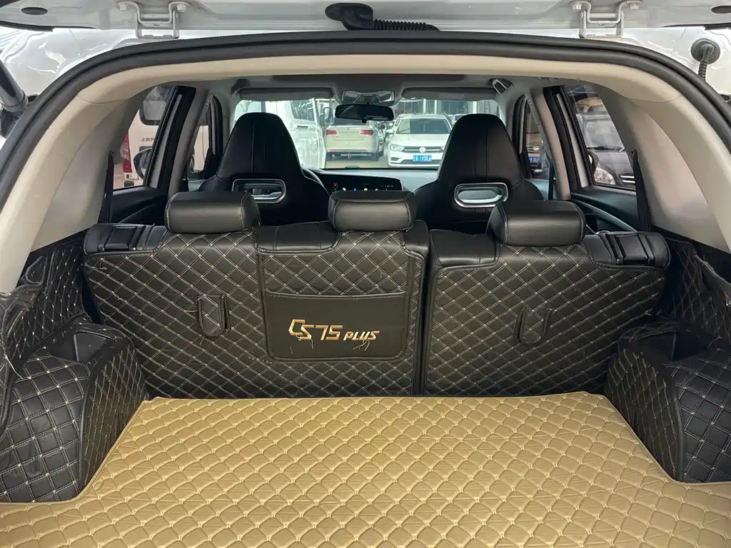 Changan CS75 PLUS — миниатюра 8