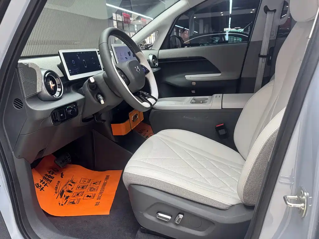 ARCFOX EXTREME FOX POLAR FOX KOALA S