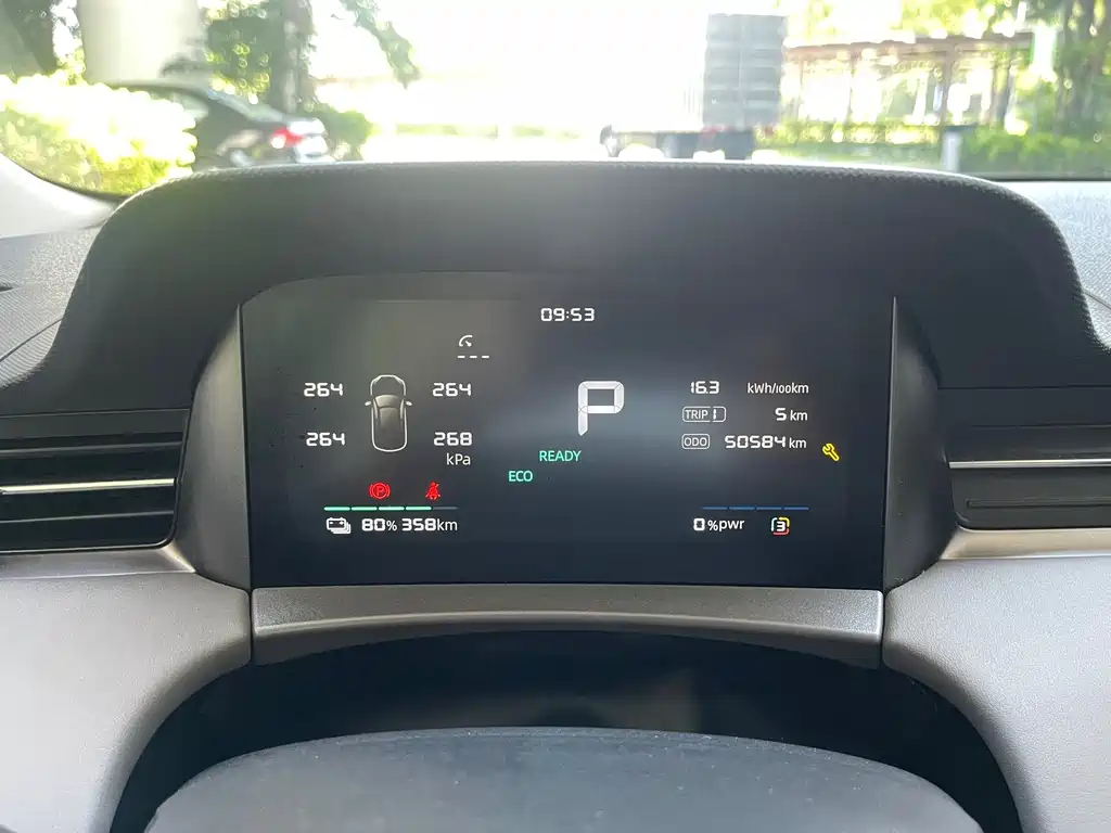Roewe Young Wai D6 — миниатюра 17