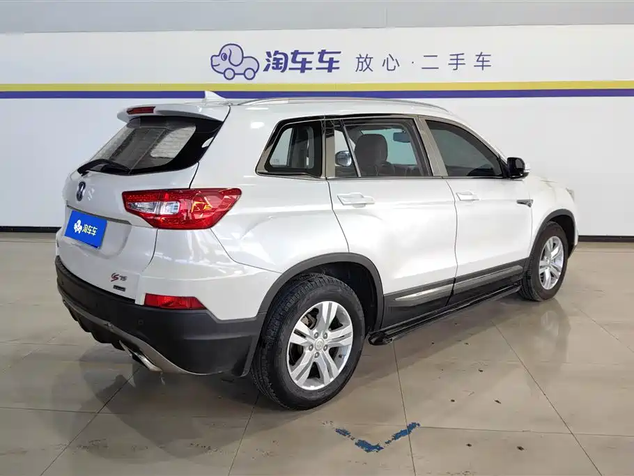 CHANGAN CS75
