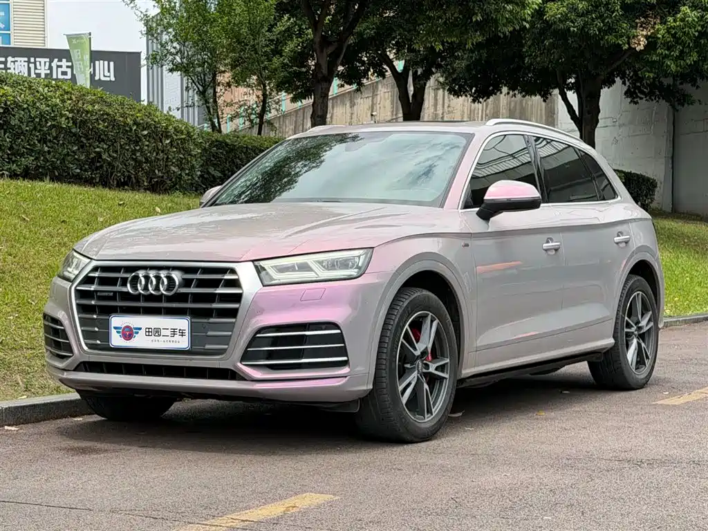 Купить Audi Q5L