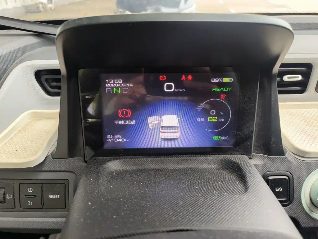 Wuling MINIEV — миниатюра 7