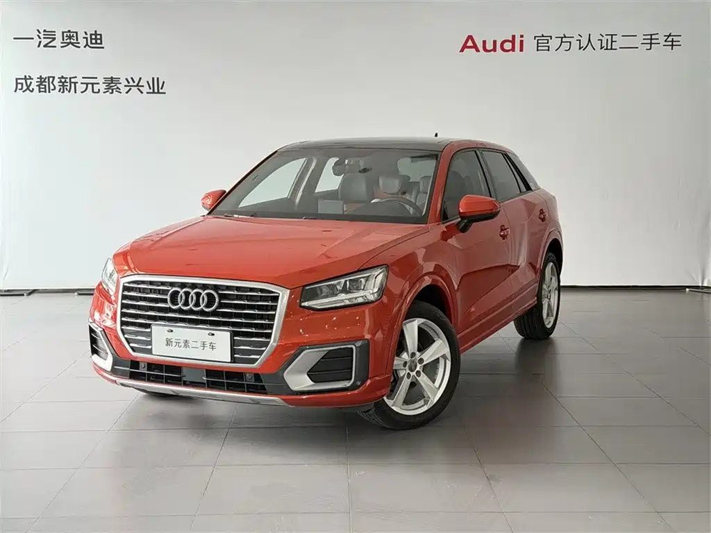 Купить Audi Q2L