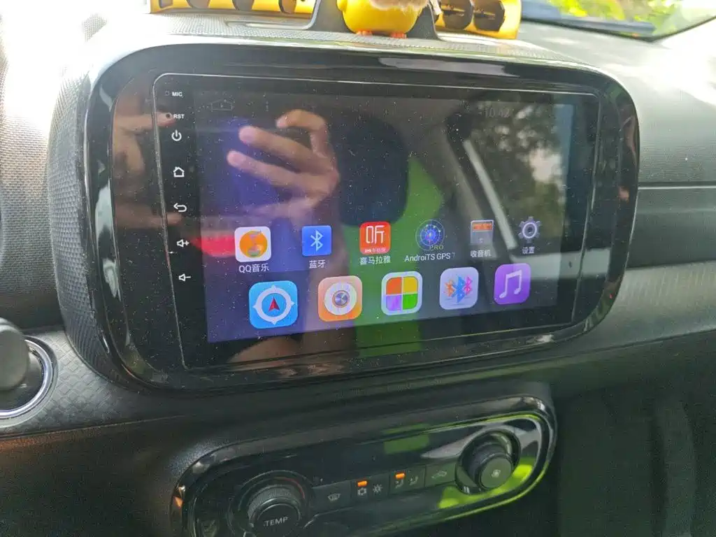 Roewe Clever — миниатюра 14