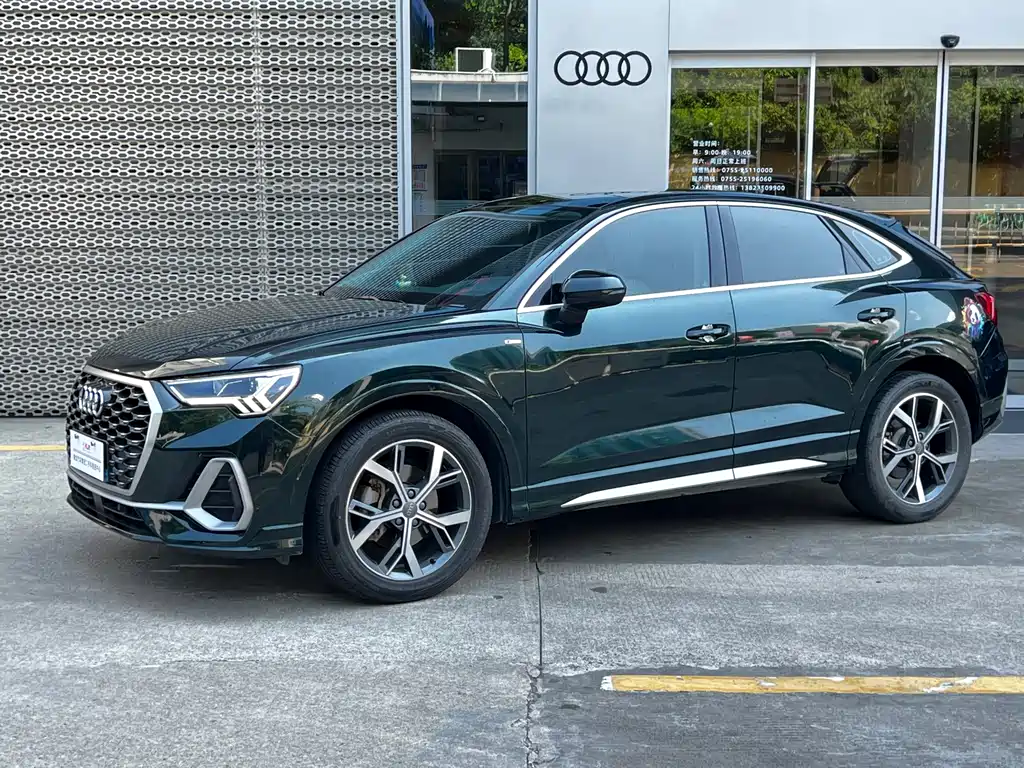 Audi Q3 Sportback 2021