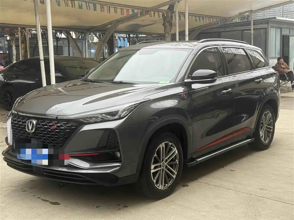 Changan 长安CS75PLUS 2021