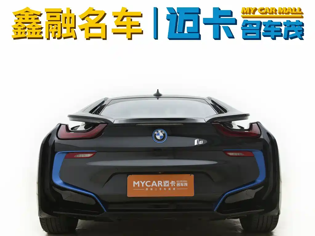 BMW i8 — миниатюра 29