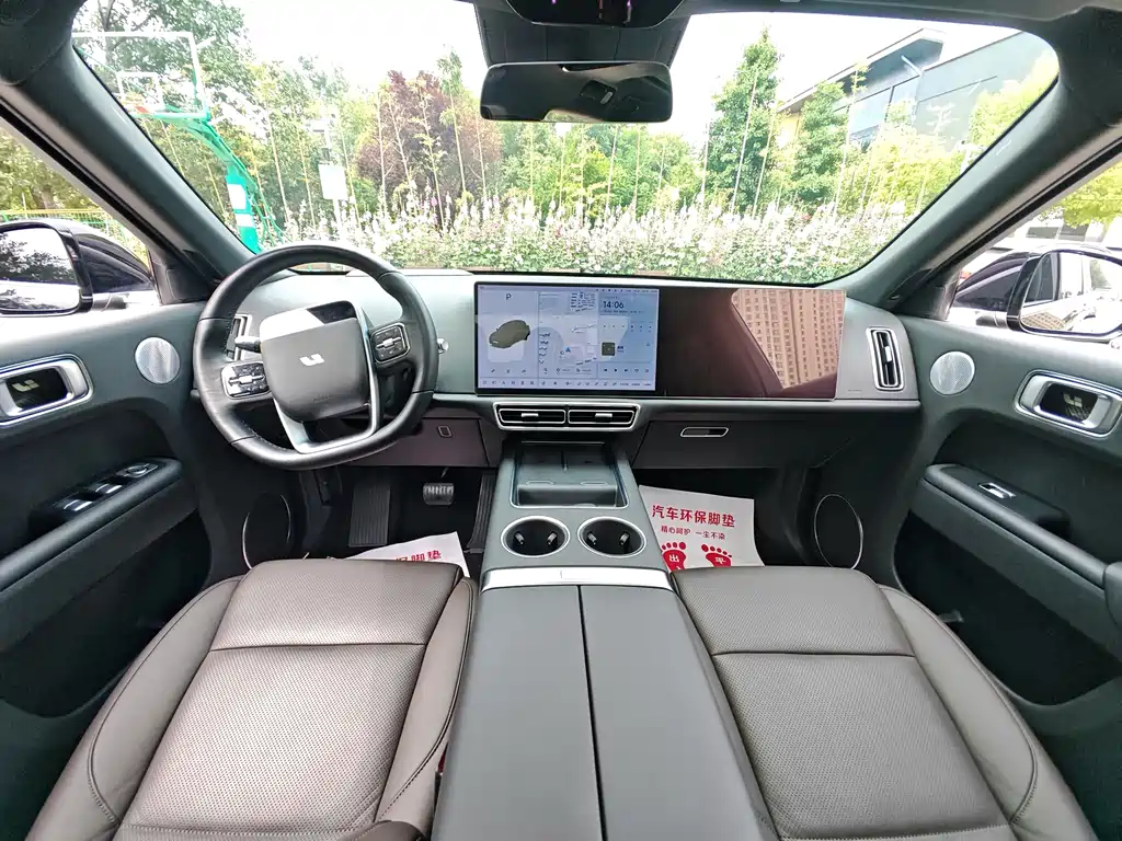Li Auto L9 2022 Max
