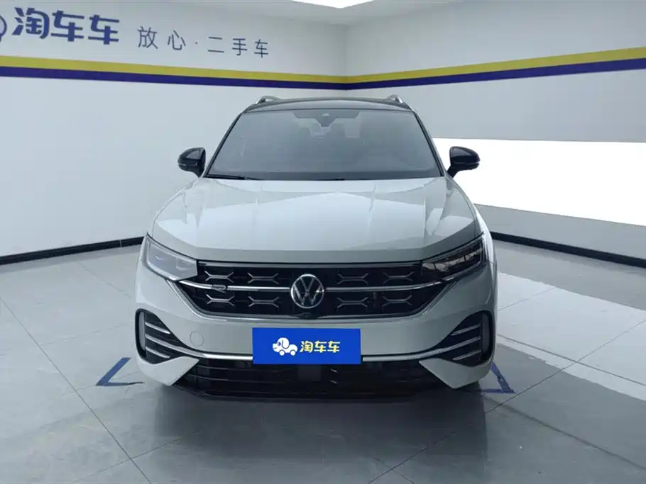 VOLKSWAGEN TANYUE
