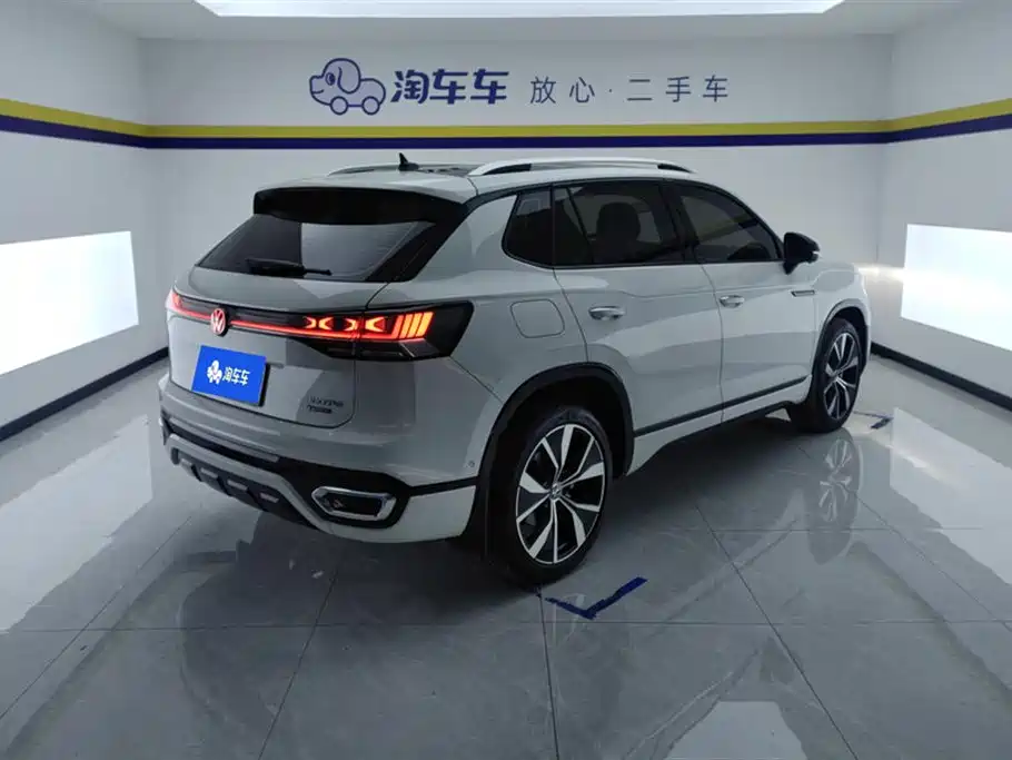 VOLKSWAGEN TANYUE
