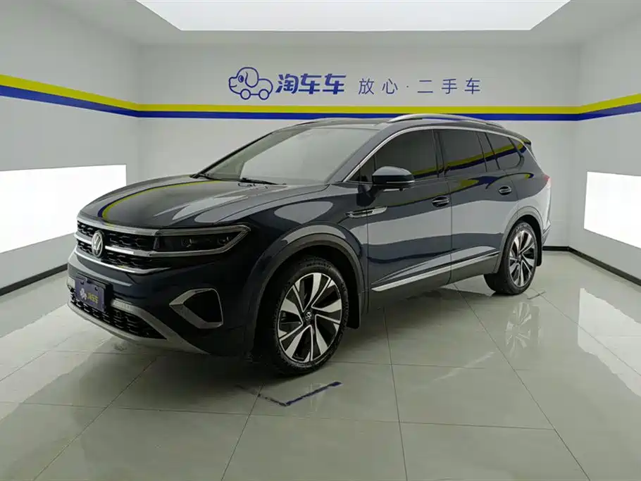 Volkswagen Talagon 2022