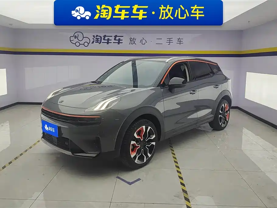 Lynk & Co 06 2021