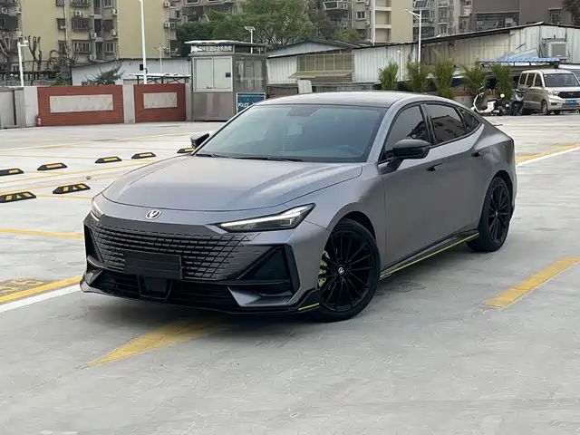 2023 Changan UNI-V