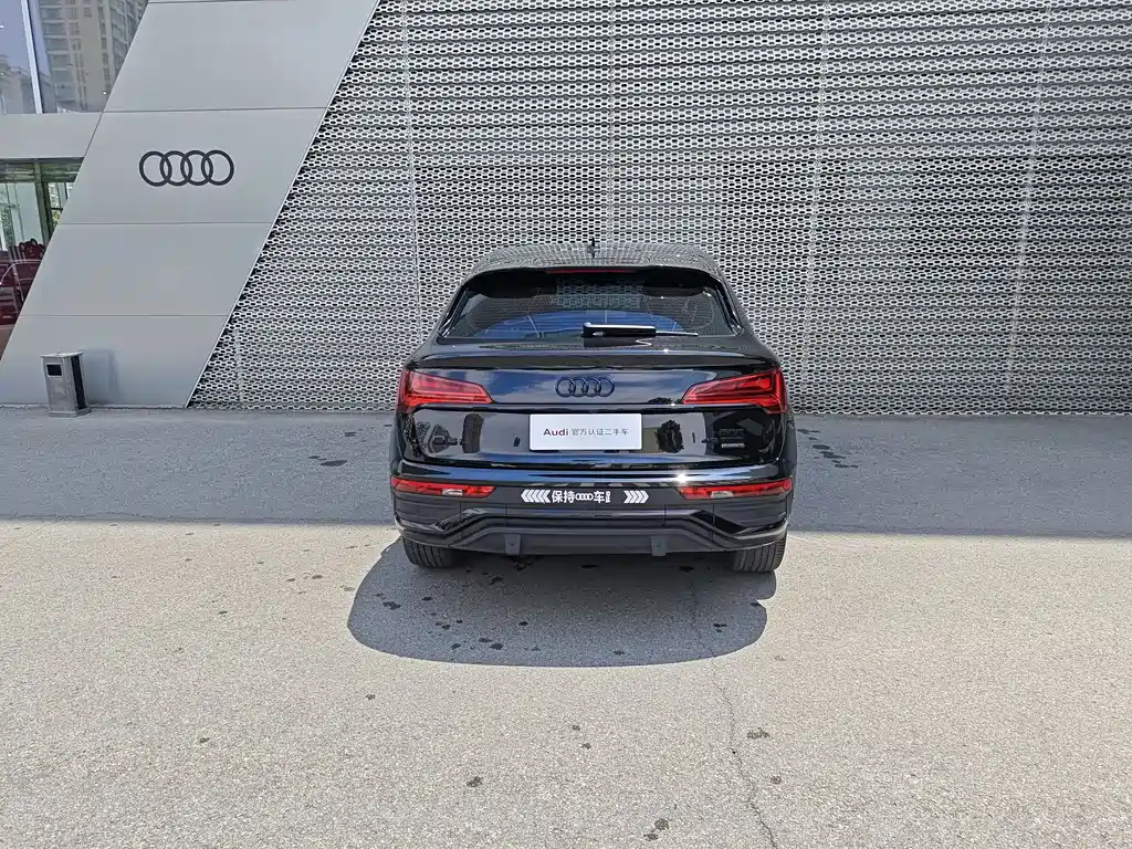 Audi Q5L Sportback 2023 40 TFSI Luxury