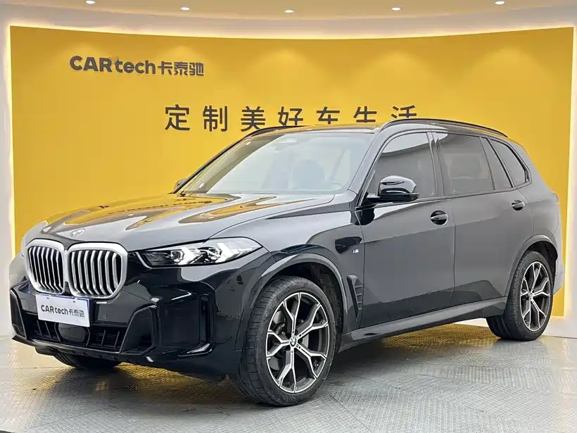 宝马X5 2023款 xDrive 30Li 尊享型M运动曜夜套装 2024