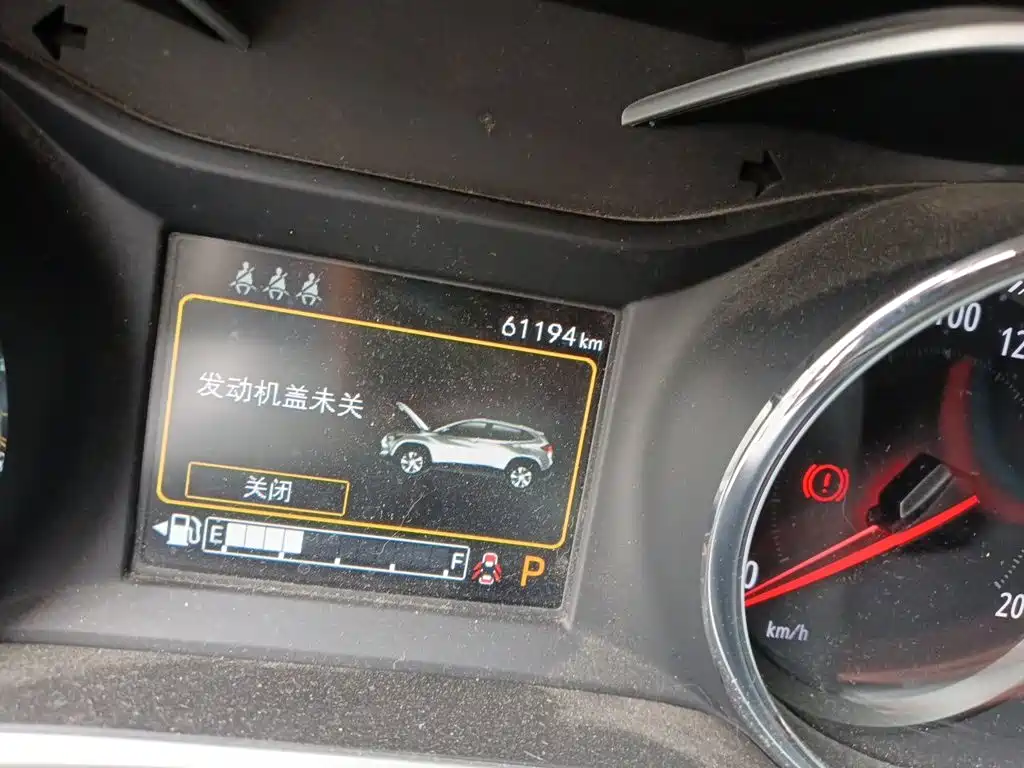 Chevrolet Trax — миниатюра 5