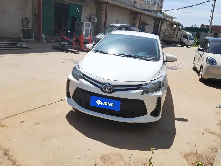 Toyota Vios 2022