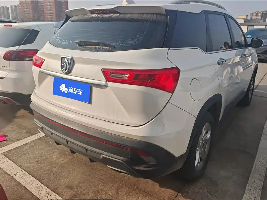 BAOJUN 530