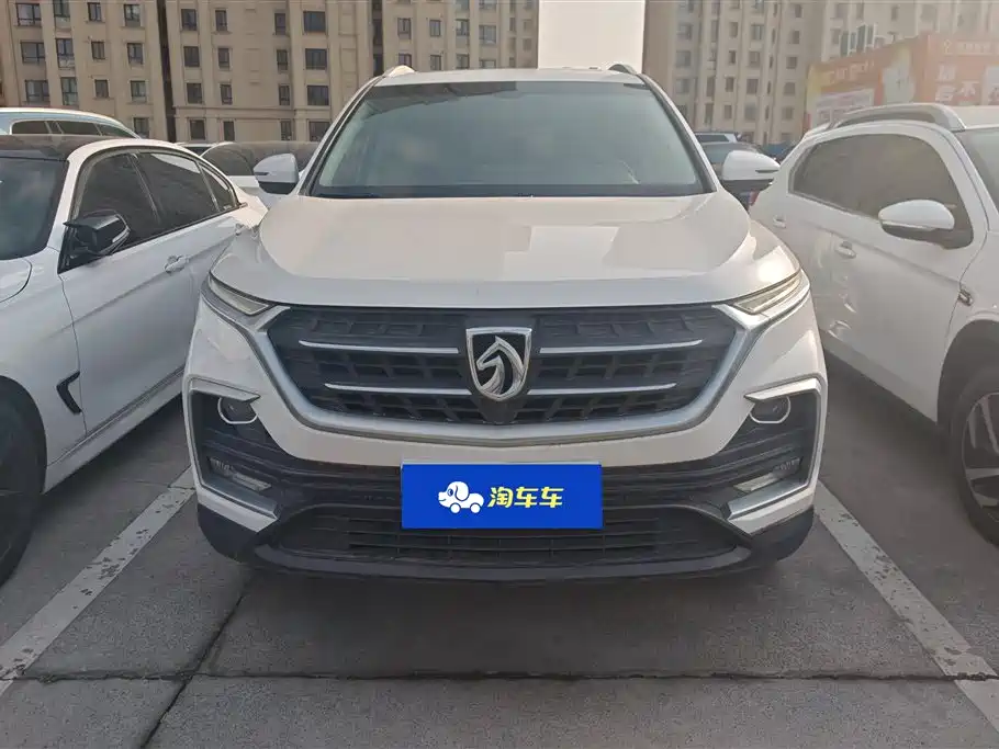 BAOJUN 530