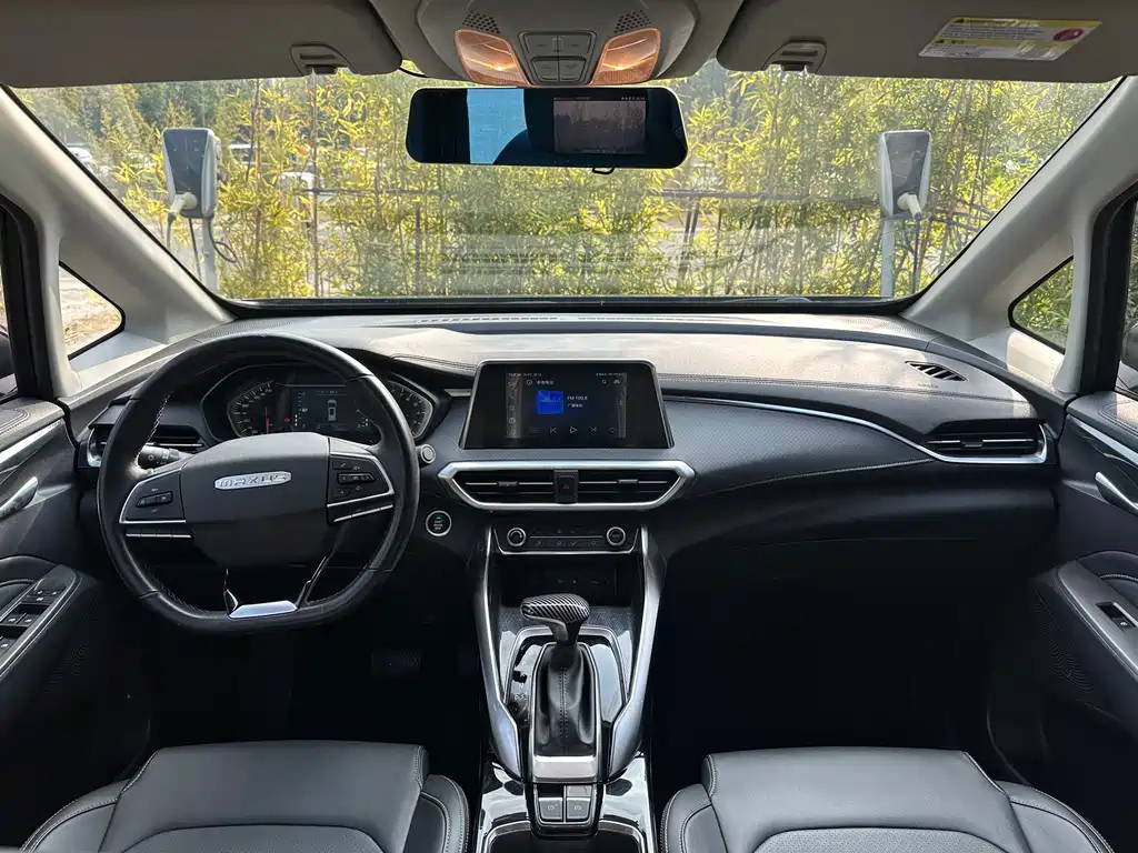 SAIC MAXUS CHASE G50