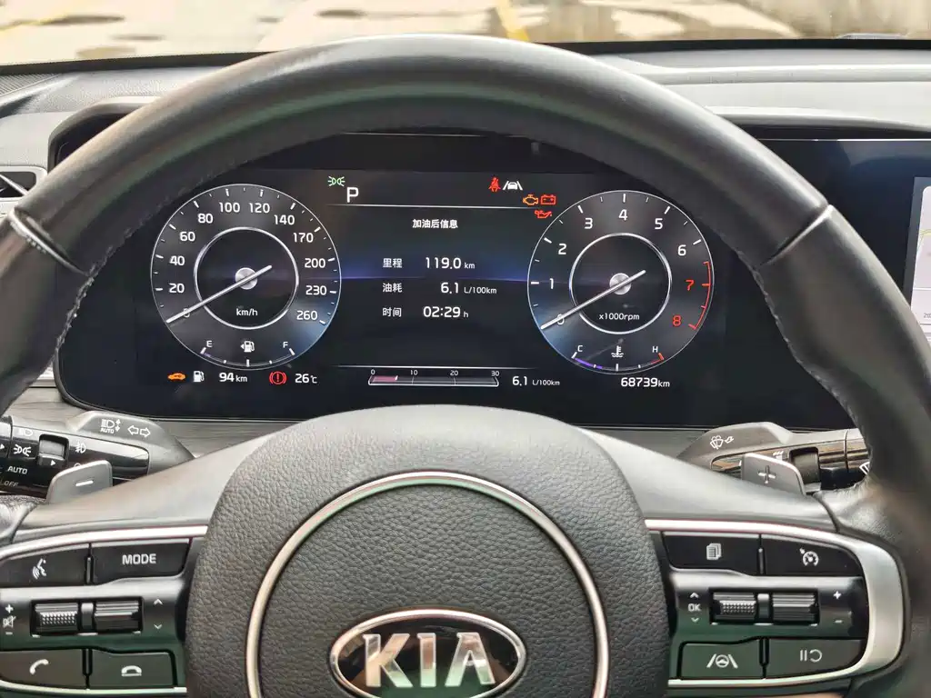 Kia K5 — миниатюра 9