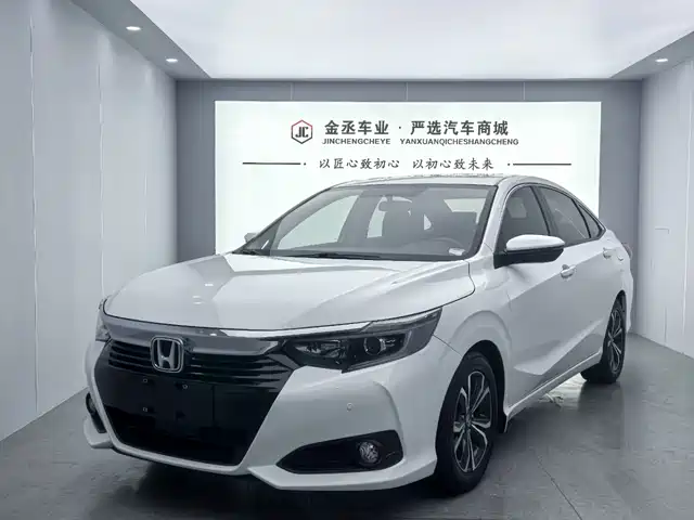 honda lingpai