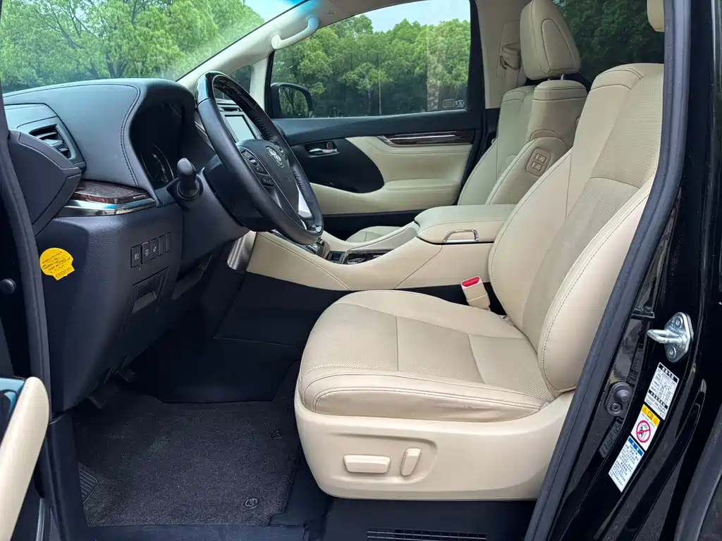 Toyota Alphard 2019 2.5L Luxury