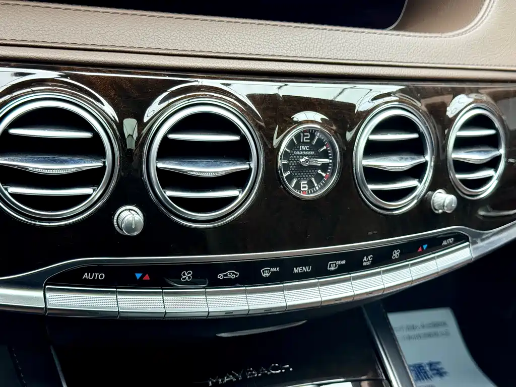 MERCEDES-BENZ MAYBACH S CLASS