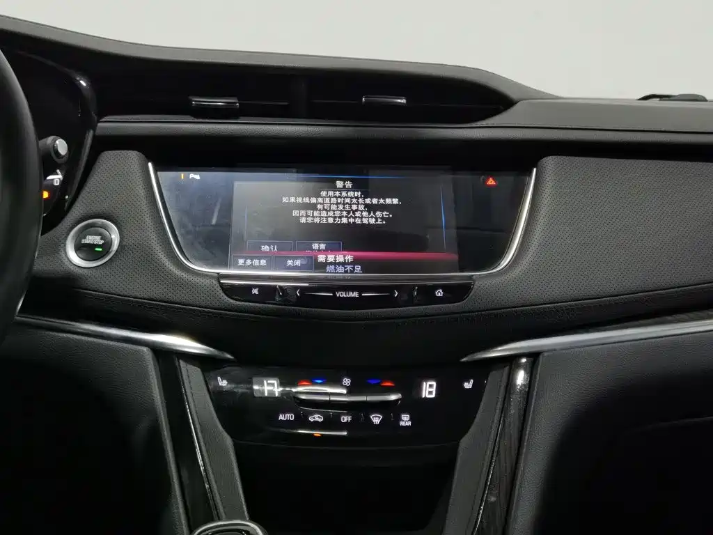 Cadillac XT5 — миниатюра 12