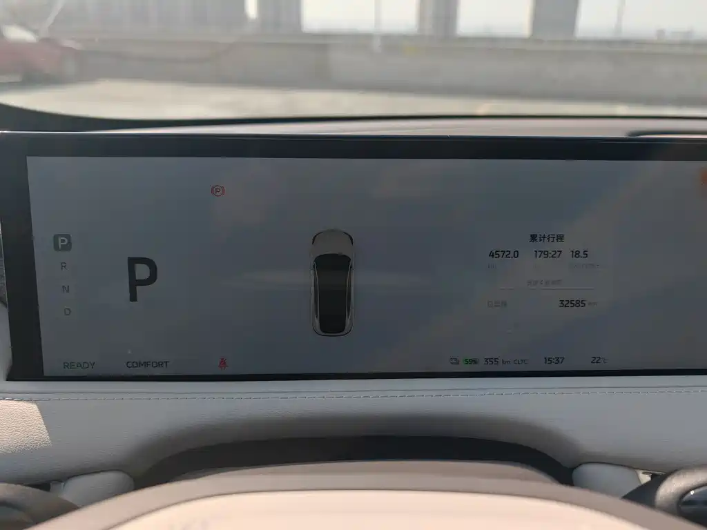 ZHIJI AUTOMOBILE ZHIJI LS7