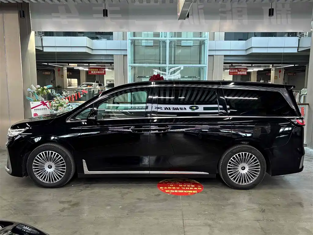 LANTU AUTOMOBILE LANTU DREAMER