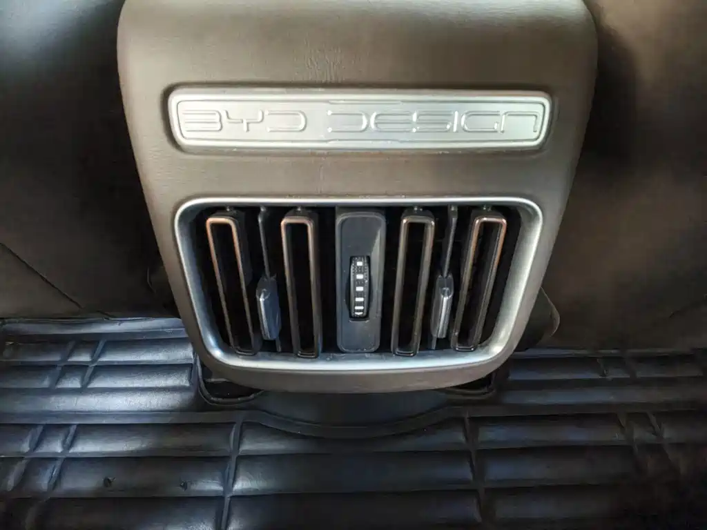 BYD Pro New Energy — миниатюра 18