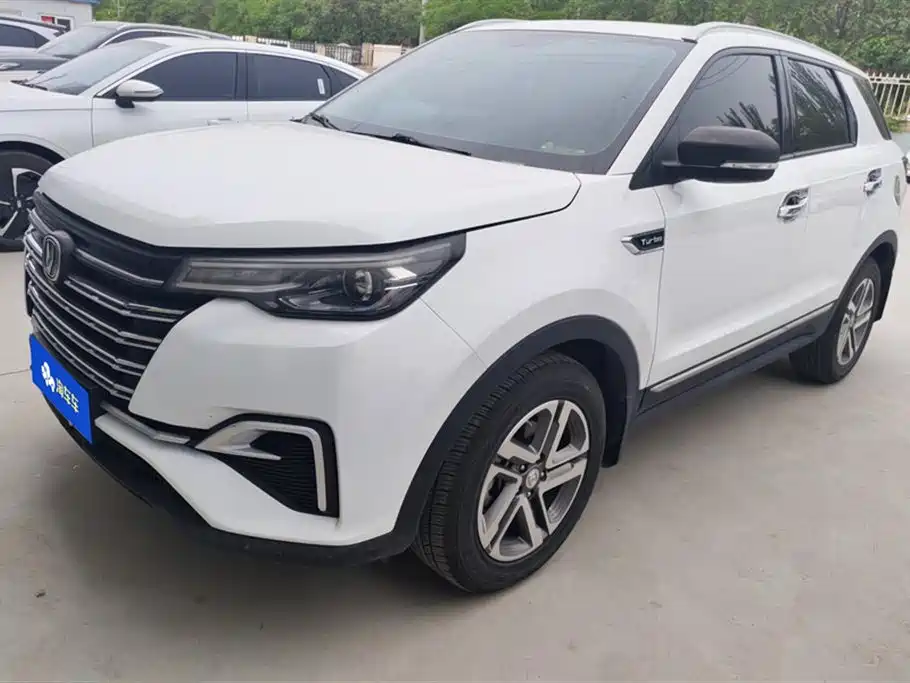 Changan CS55PLUS 2020