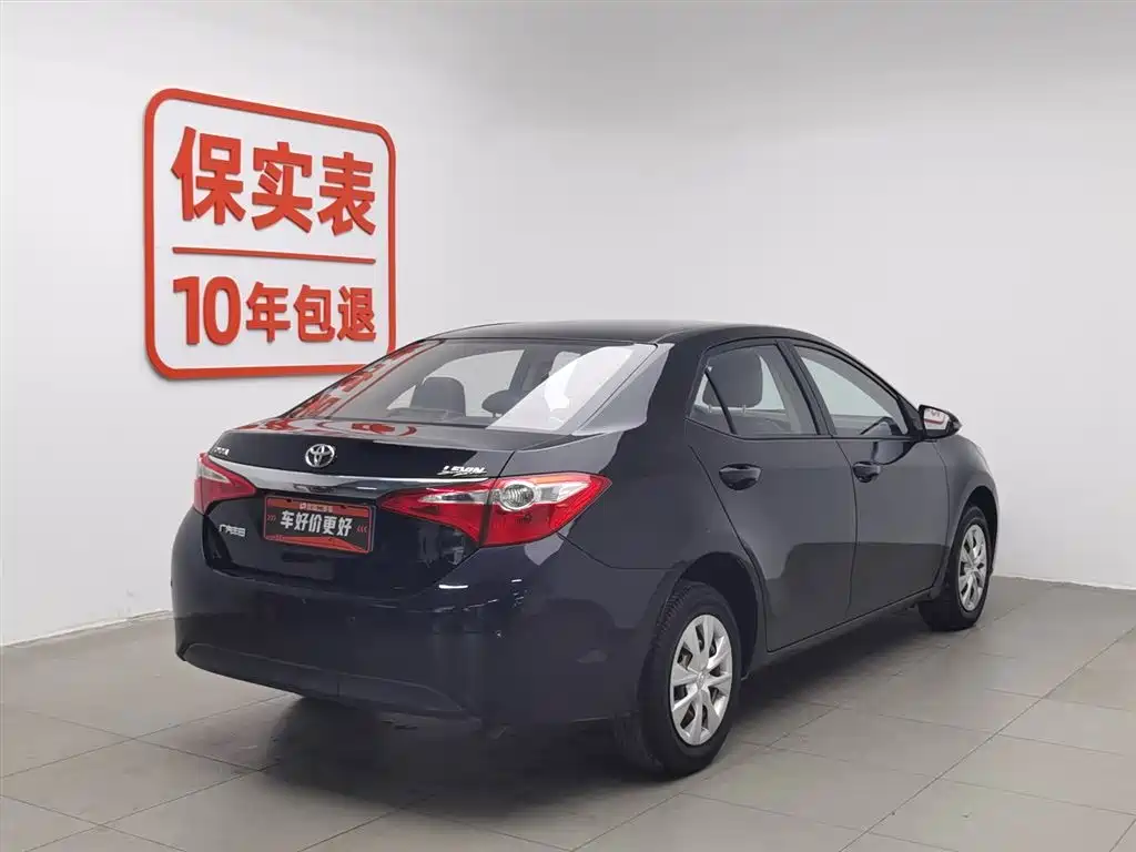 TOYOTA LEI LING