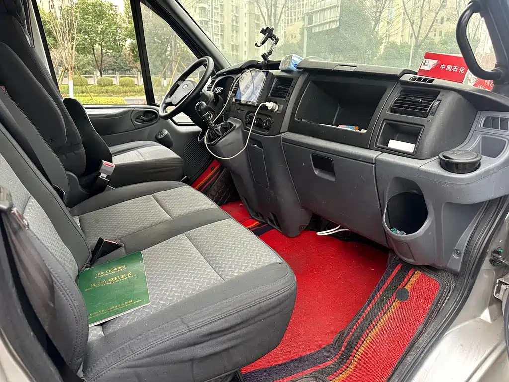 FORD THE NEW GENERATION OF QUANSHUN