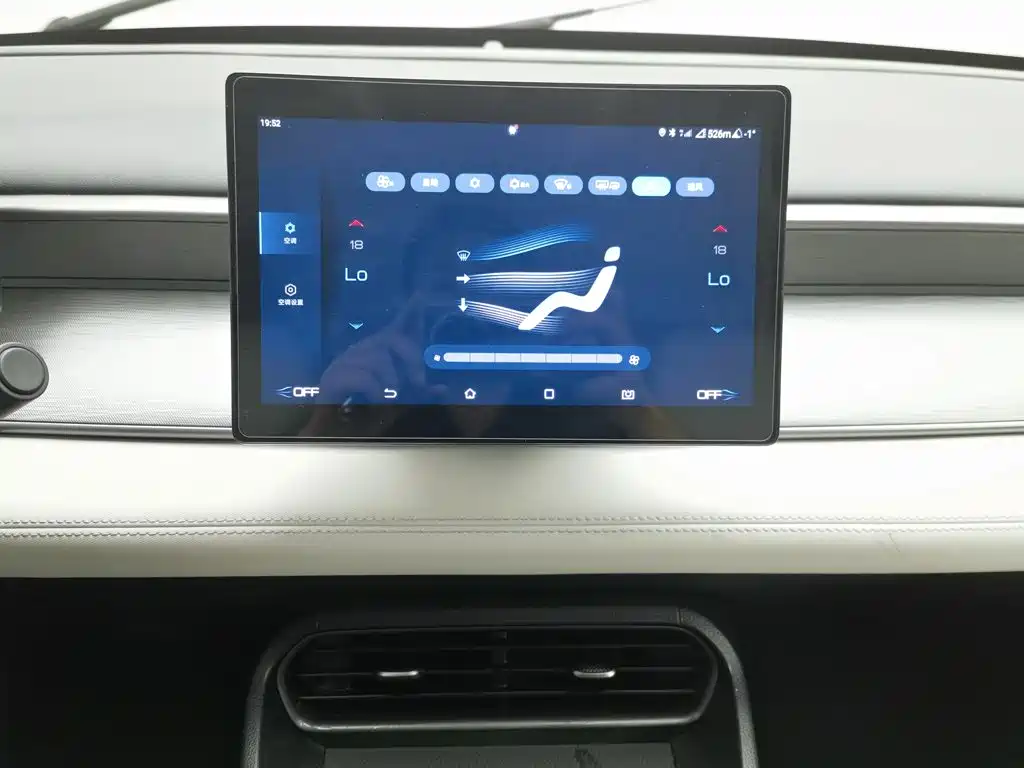 BYD Seal 05 DM-i — миниатюра 12