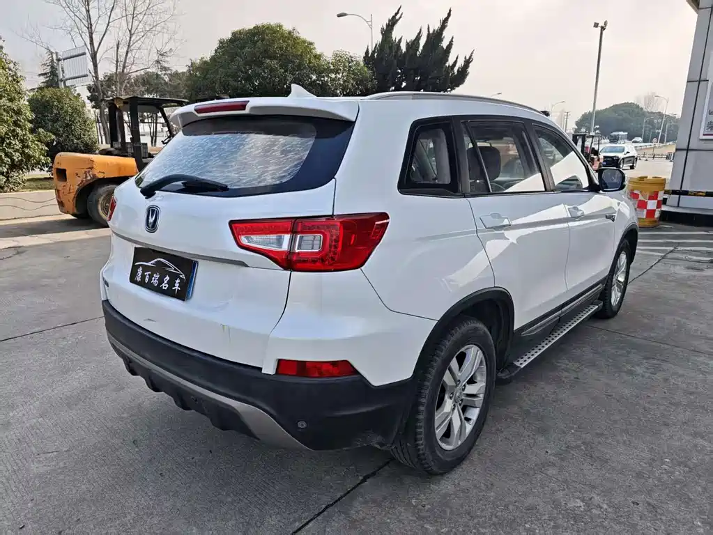 CHANGAN CS75