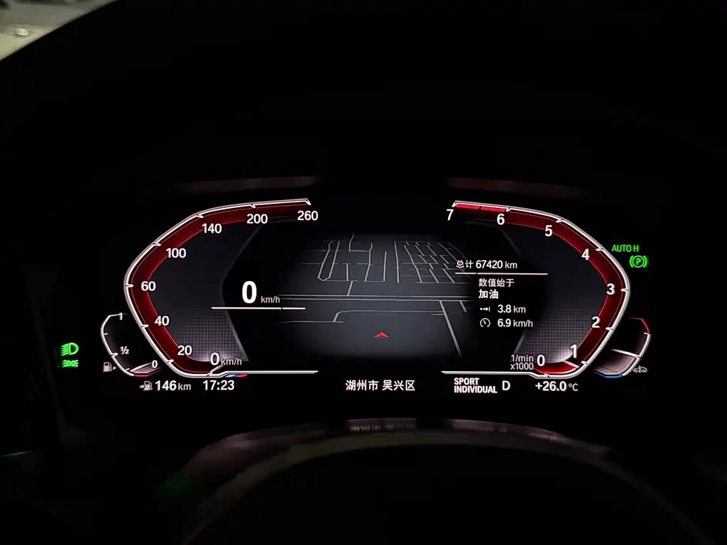 BMW 3 Series — миниатюра 13