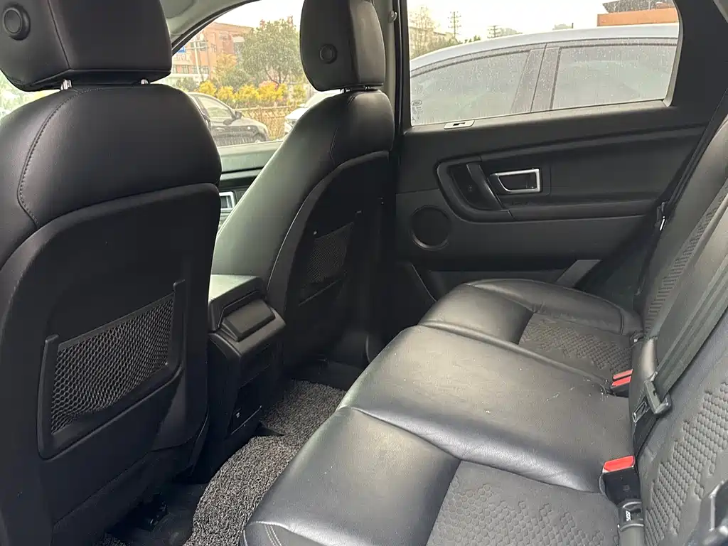 LAND ROVER DISCOVER SHENXING