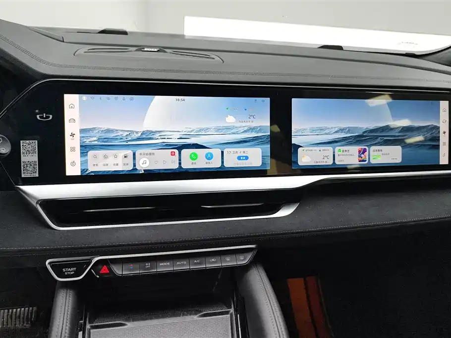 GEELY AUTOMOBILE XINGYUE L