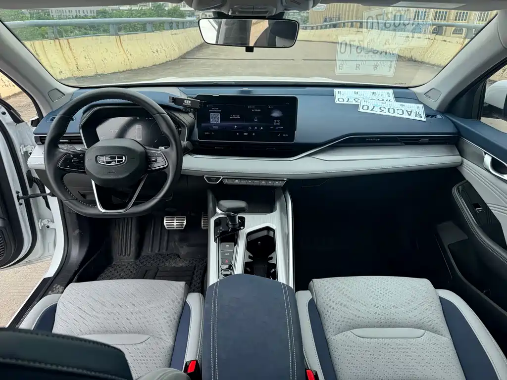 Geely Xingrui — миниатюра 13