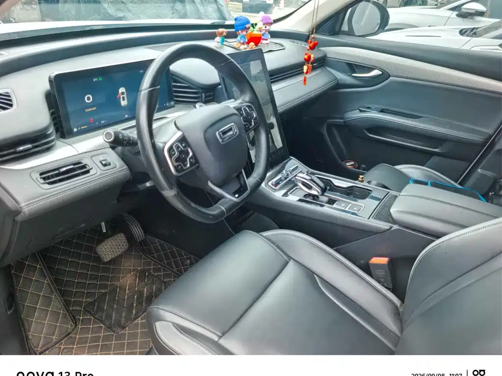 Qoros Qoros 7 — миниатюра 4