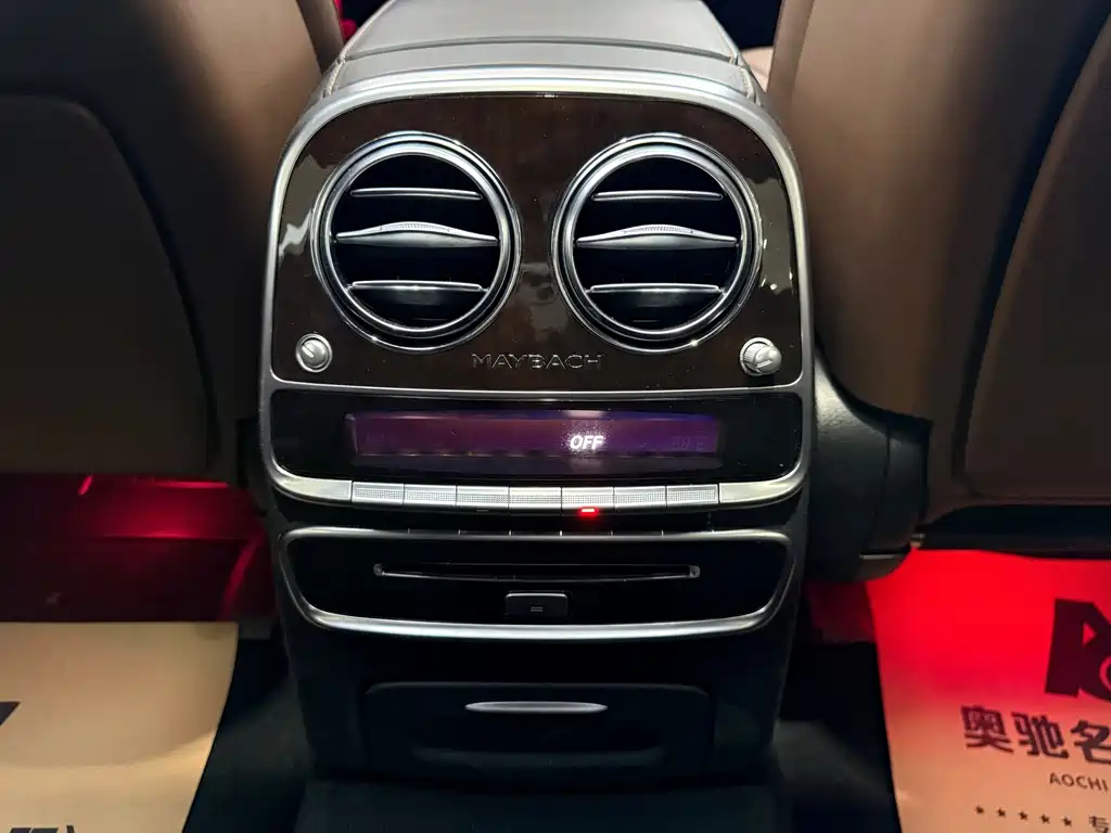 MERCEDES-BENZ MAYBACH S CLASS