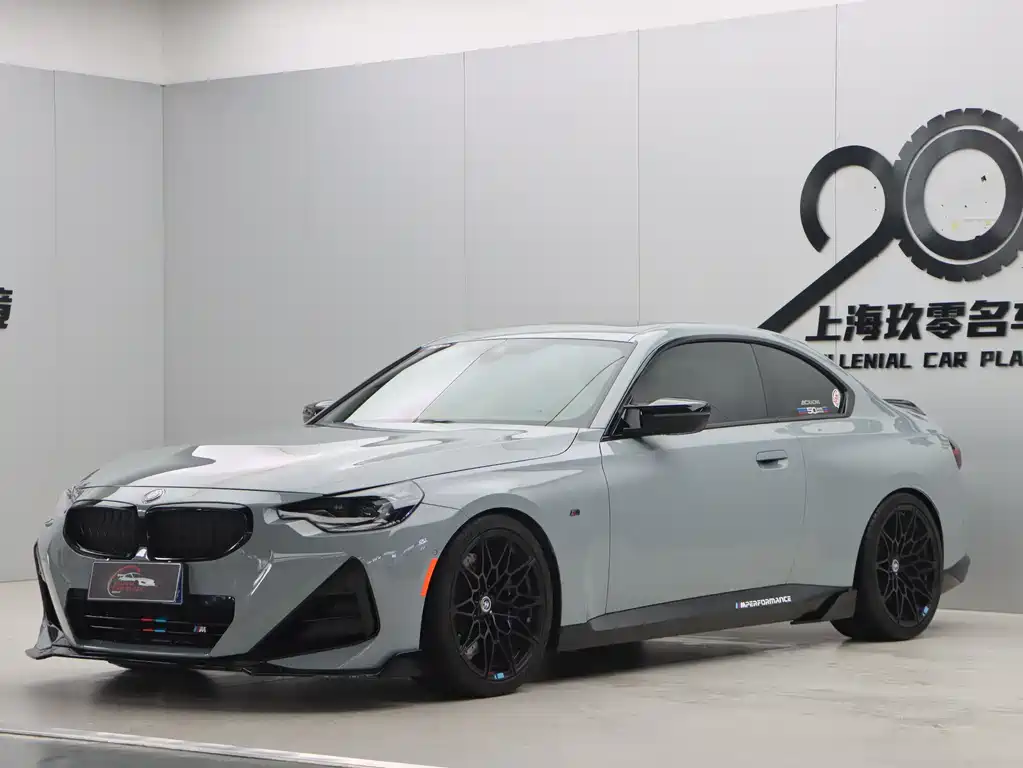 BMW 2 Series 2 2023 225i M Sport