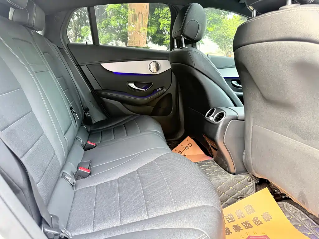 MERCEDES-BENZ GLC COUPE