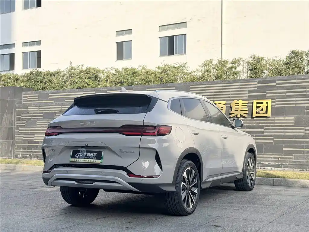 BYD SONGJIANG NEW ENERGY