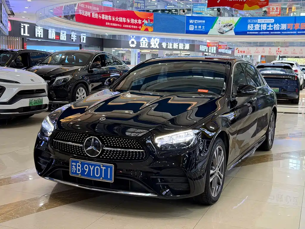 Купить Mercedes-Benz E-Class