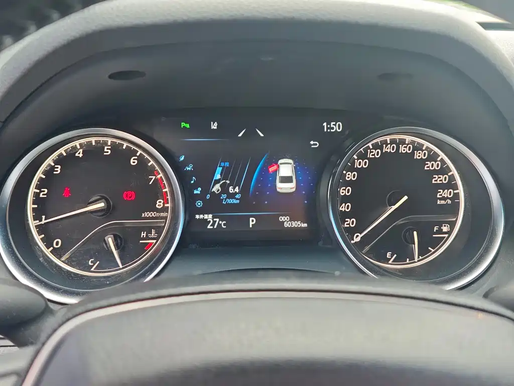 Toyota Camry 2021 2.0G Luxury