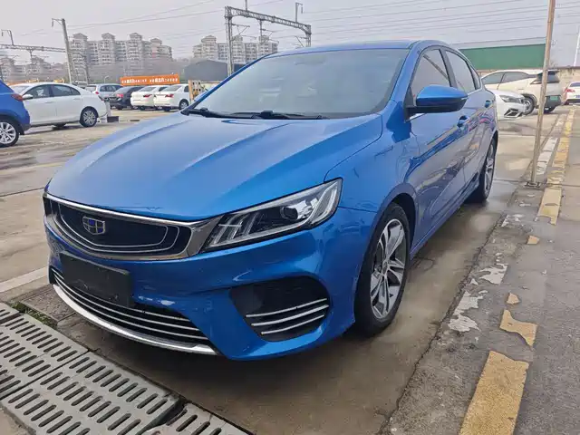 GEELY AUTOMOBILE BINRUI